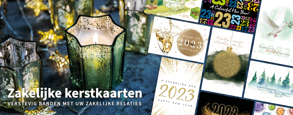 Kerstkaarten | Christmascard