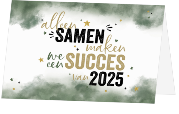 Kerstkaart - Succes in 2025