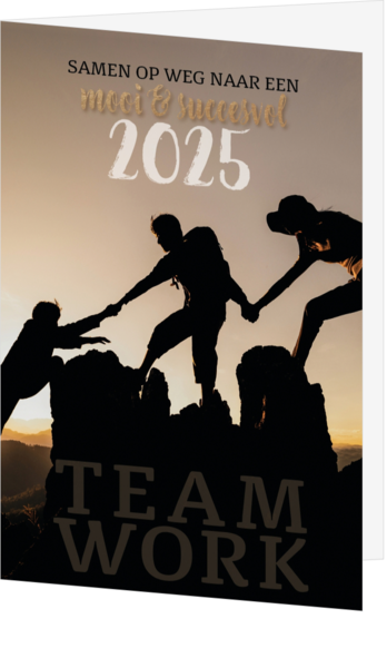 Kerstkaart - Teamwork 2025