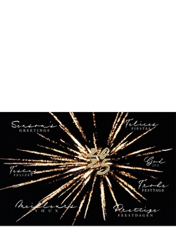 Carte de Vœux   Feux d'artifice avec souhaits Verso/Recto